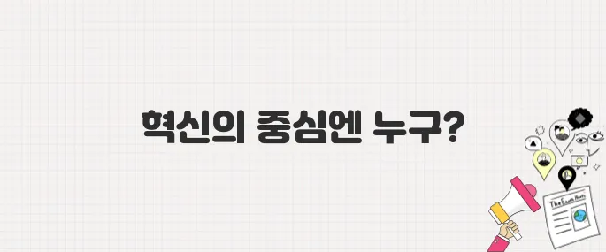 아이온큐 vs 리게티, 양자컴퓨팅 시장의 승자는? 최근 주가 급등 이슈 총정리