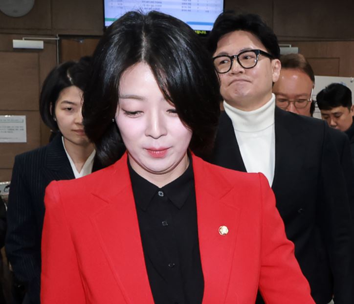배현진 국회의원 남편 학력 자녀 조문 징계 대학교 나이 정치 프로필