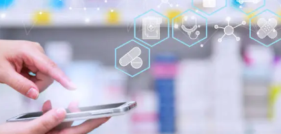 스마트 공급망(Smart Supply Chain)과 제약 유통 혁신