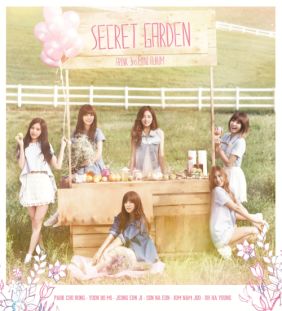 에이핑크