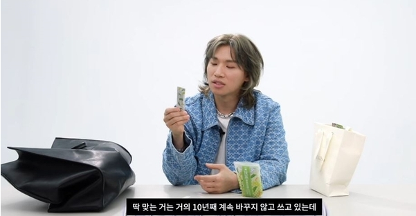 대성 녹차 클렌저