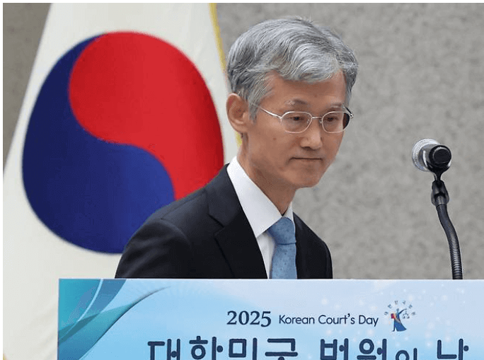 조희대 대법원장