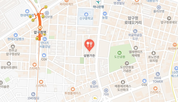 어서와-한국은-처음이지-브라질-배우편-한우식당-위치