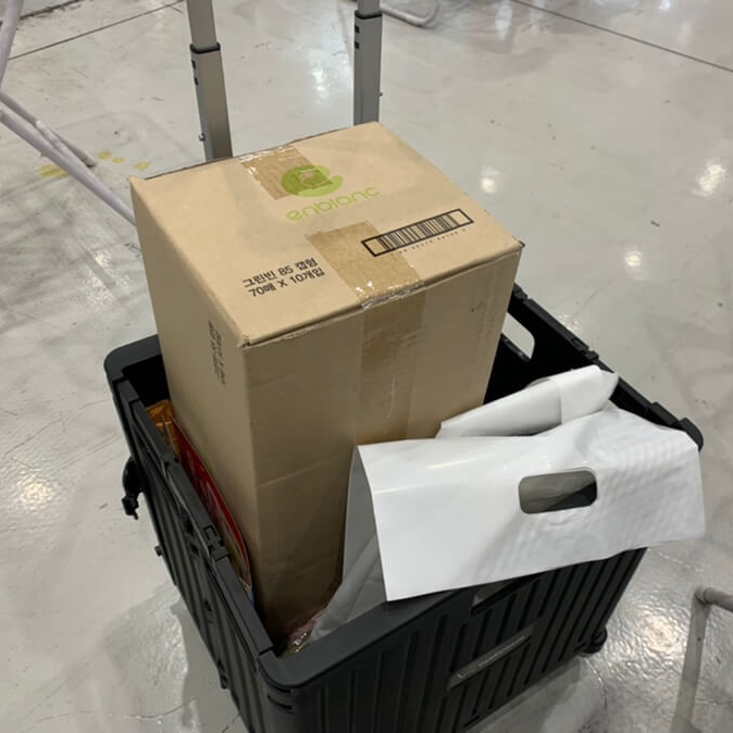 2023 글로벌 베이비페어 코엑스 베이비페어