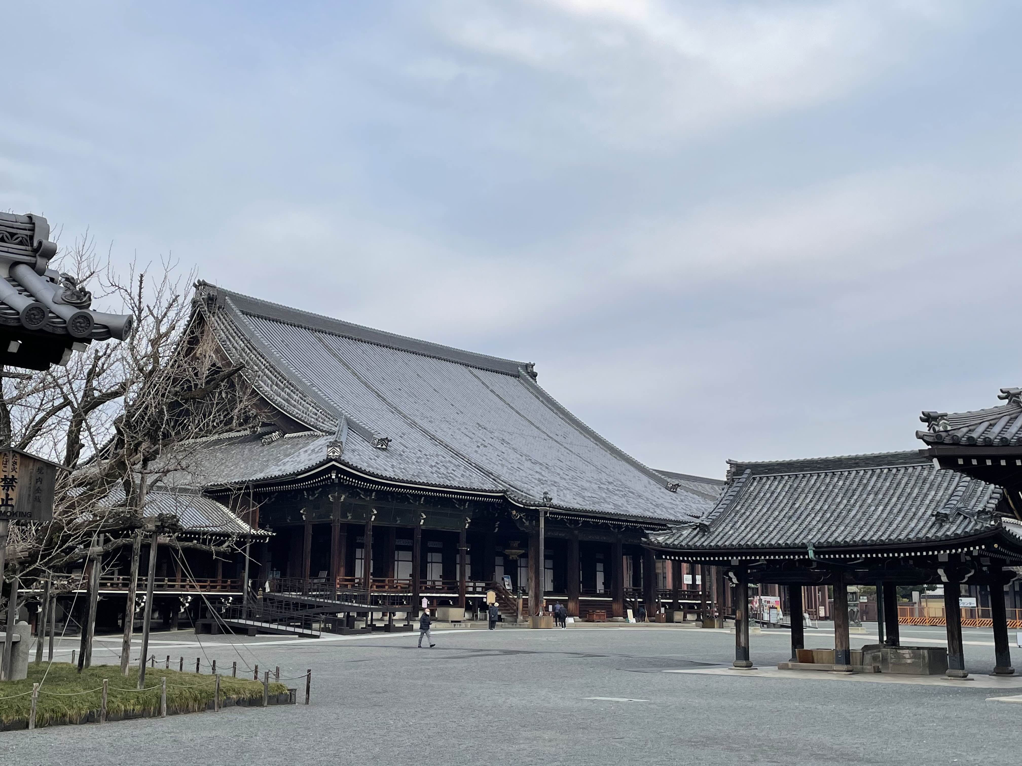 교토역 2박 3일 코스 3일차 니시혼간지