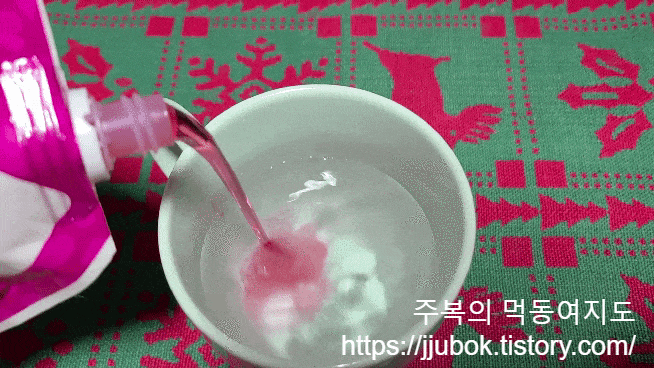 지산식품-미소애-자색고구마-청-섞기