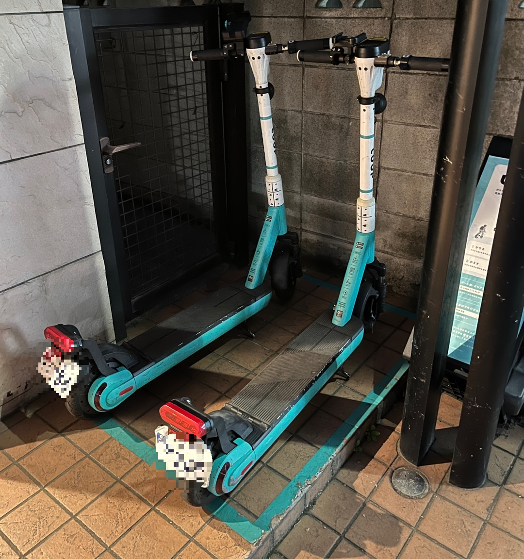 전동 퀵보드 LUUP