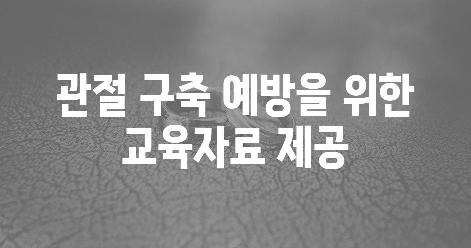 샘플 (68)