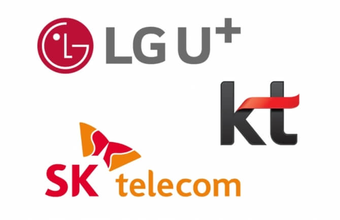 취약 계층을 위한 통신 요금 감면 제도 실시