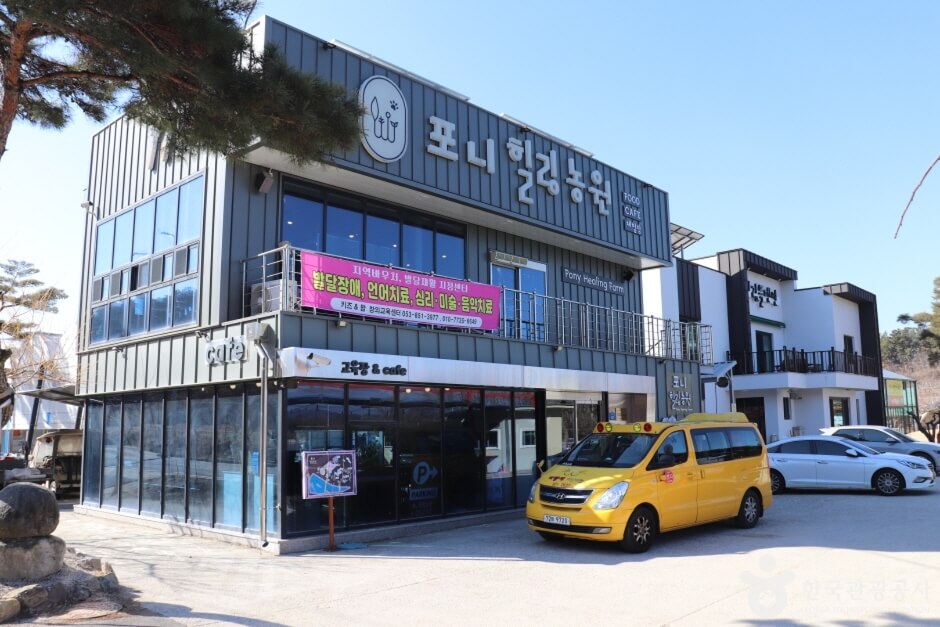 경산 가볼만한곳 베스트 10