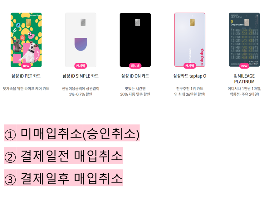 첨부3