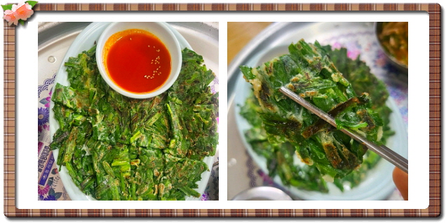 전현무계획2 대구 메밀묵채 메밀묵밥 정구지찌짐 후기