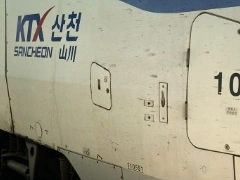 모바일 레일플러스 이미지