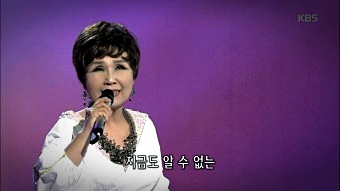 심수봉