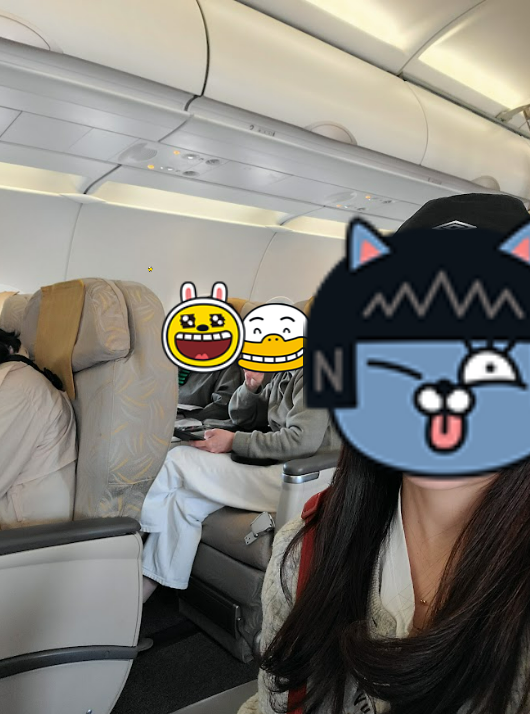 A320-200-비즈니스-클래스