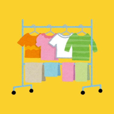 알리 익스프레스 앱