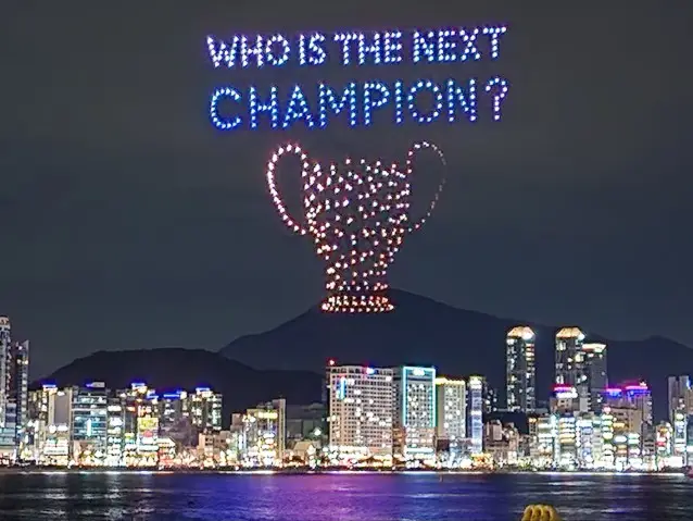 광안리 드론쇼 공연 시간 일정 교통통제 주차장 명당 장소