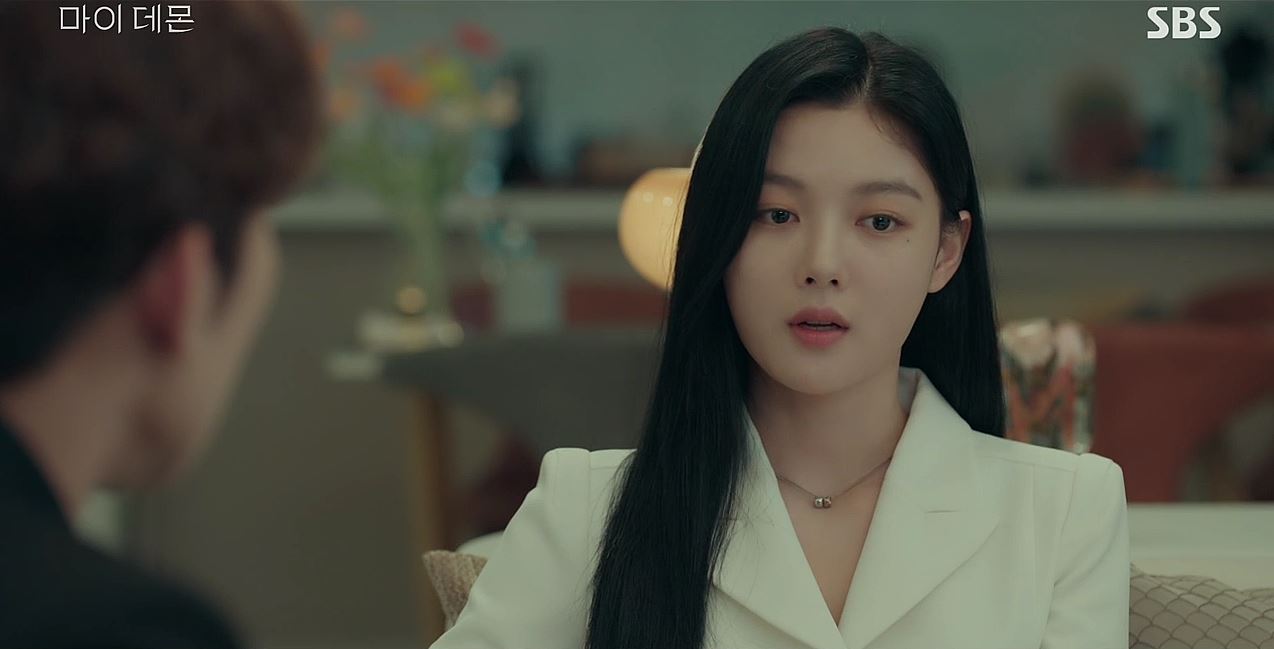 마이데몬_4회