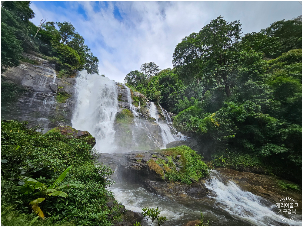 치앙마이 도이 인타논 국립공원