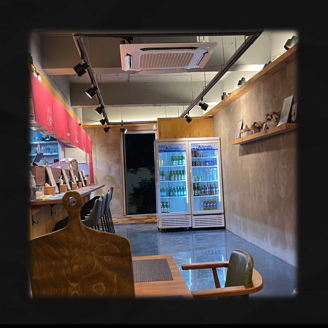 울산 달동 일식덮밥 전문점 우게츠