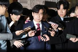 조경태 국회의원 탄핵 찬성 반대 재찬성