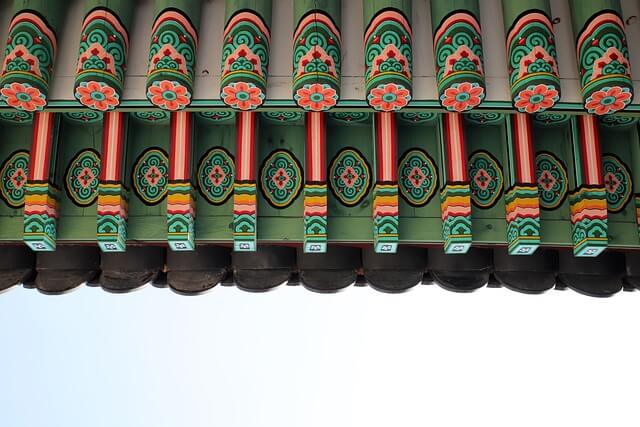 창덕궁 사진
