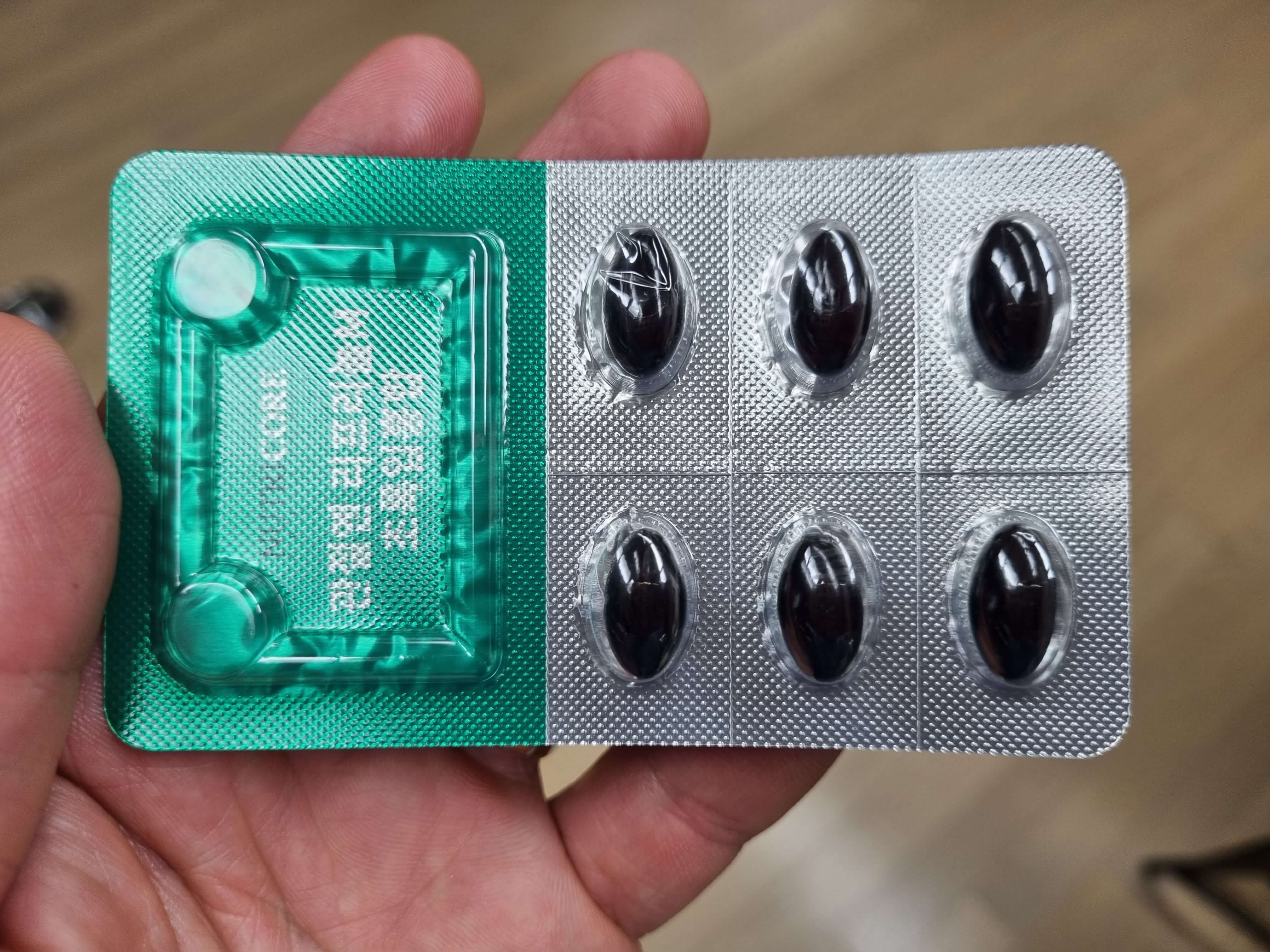 초록입홍합추출물