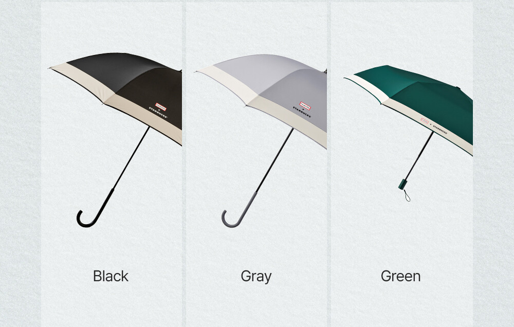 2024 스타벅스 썸머 프리퀀시 우산 색상