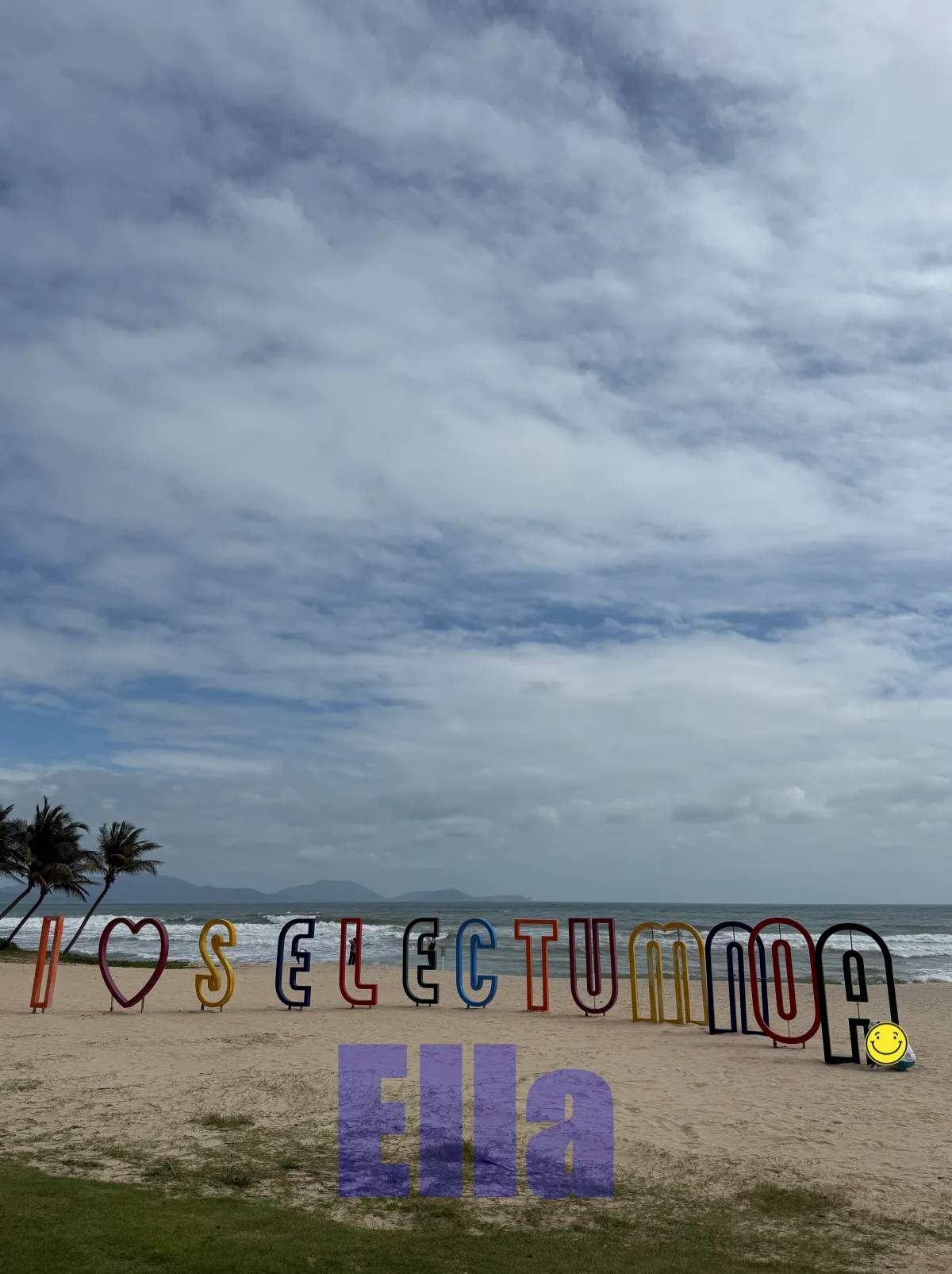 나트랑-셀렉텀노아-해수욕장뷰