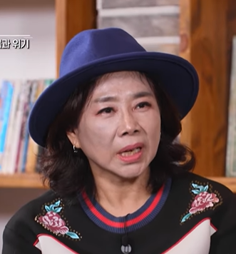 이정희 프로필
