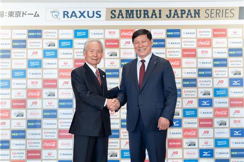 11월 도쿄돔 2025 한일 야구 평가전, WBC 운명 가를 첫 승부