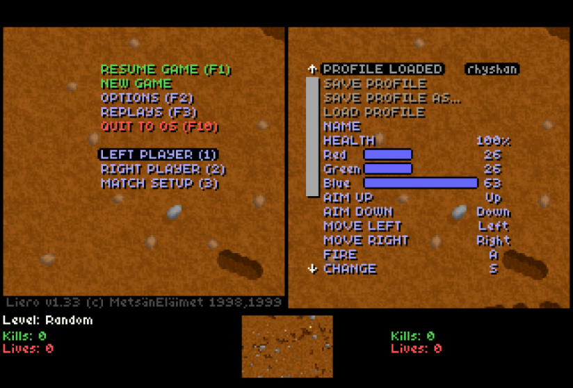 리에로 전투 설정