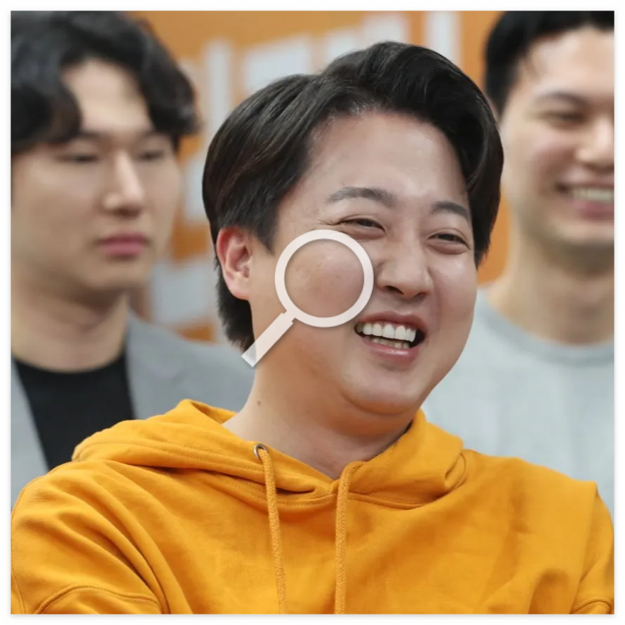 이준석꿈