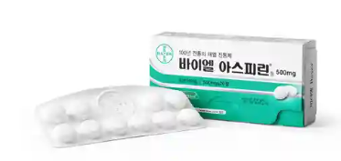 바이엘 아스피린