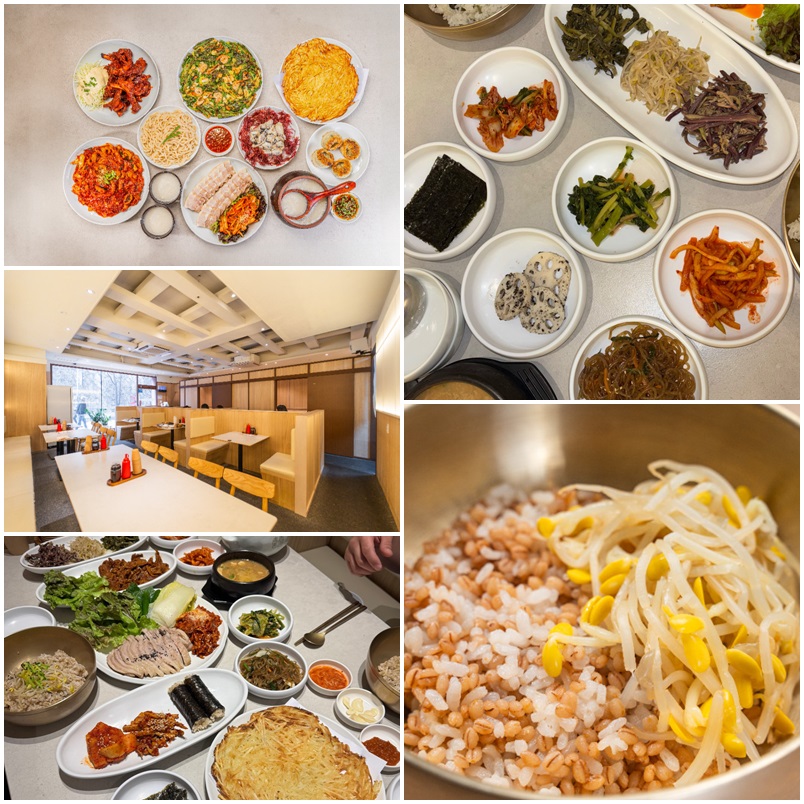 건대맛집 유월의 보리