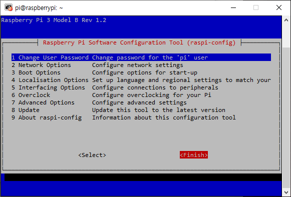 라즈베리파이 환경 설정 프로그램 종료