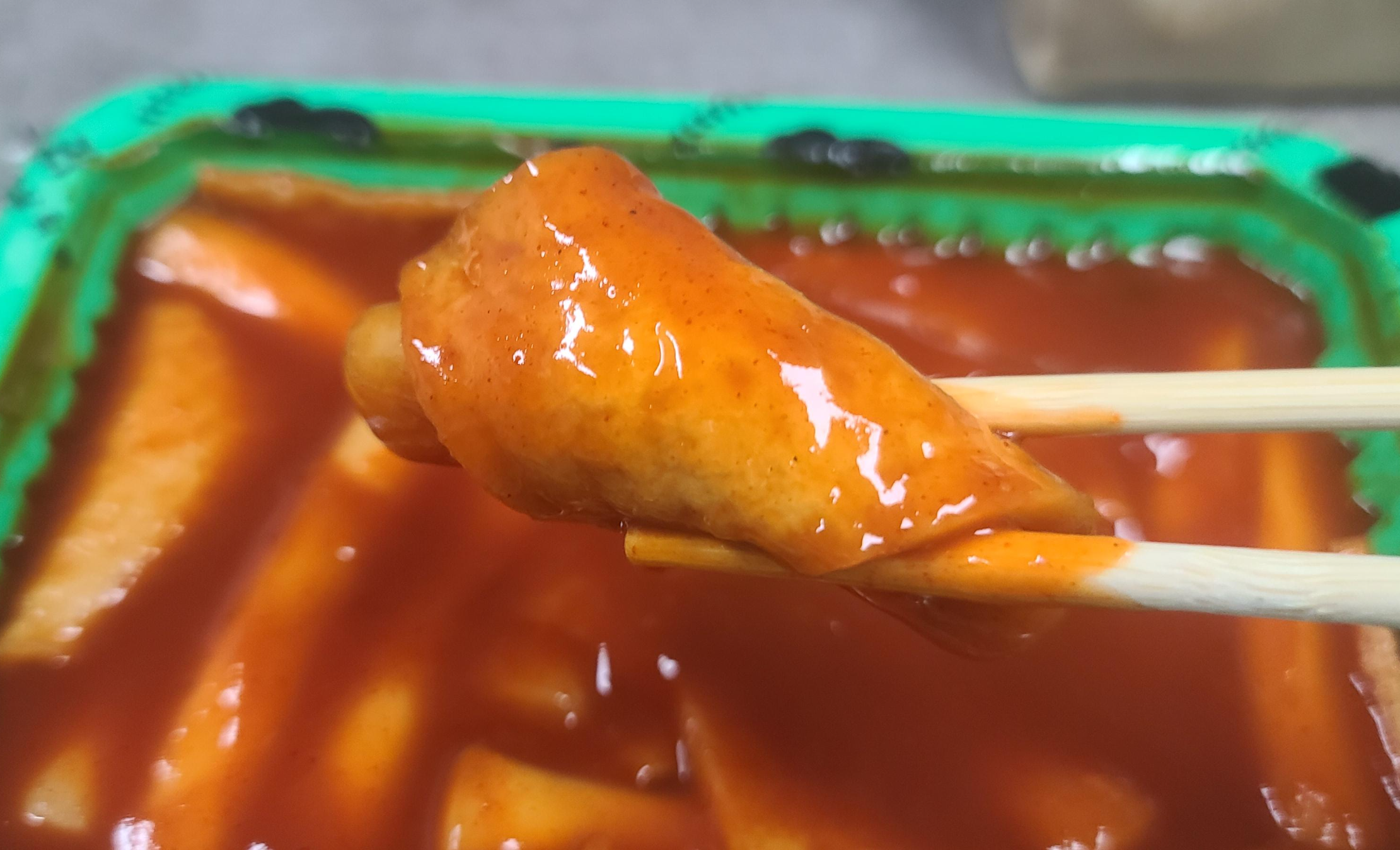 성남맛집 신흥역맛집 종합시장맛집 떡볶이맛집 옛날떡볶이 우리할매떡볶이 옛날떡볶이전문점 추억의떡볶이 깔끔한포장 밀떡볶이 매콤달달