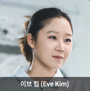 별들에게 물어봐 tvN 넷플릭스 신작 추천