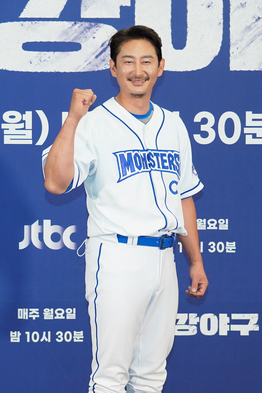 최강야구 시즌3 