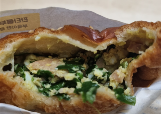 대전 성심당 부추빵