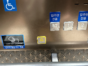 원베일리 스카이 커뮤니티 카페 후기 서초구민도 가능한 한강뷰 브런치 공간