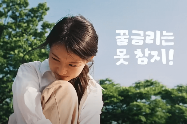 청년처음적금 신청방법 세부정보