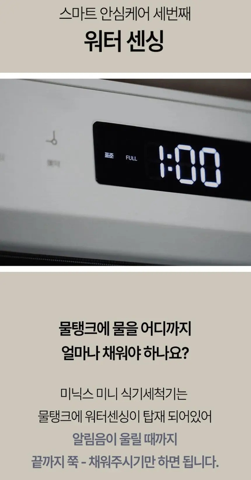 사진9