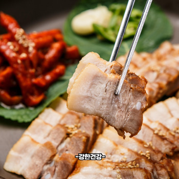 김장김치 수육 레시피