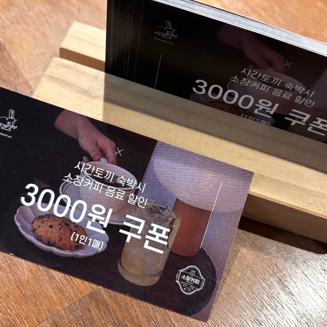 오늘N 방송 보고 찾는 그곳 4월21일 맛집 위치 전부 공개 관련사진