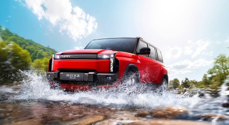 하이패스 사용내역