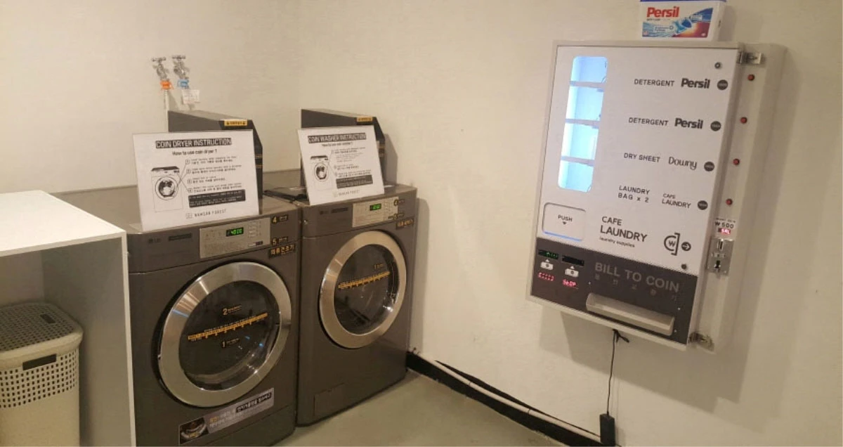 호텔 코인세탁실