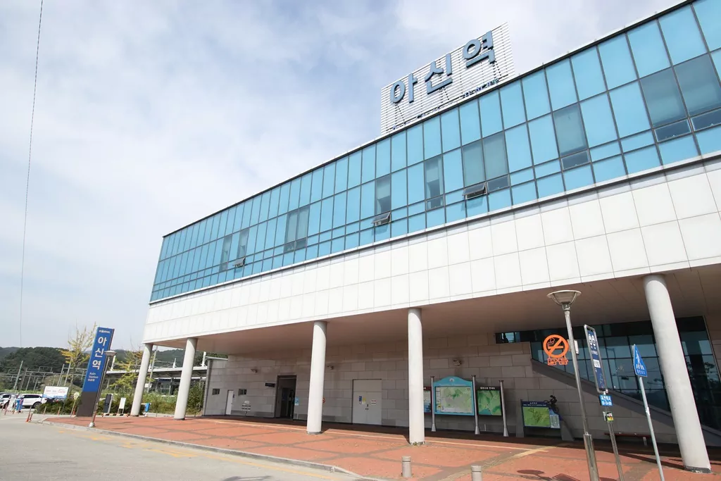 양평 물소리길 3코스 여정의 시작 경의중앙선 아신역 역사 사진입니다.