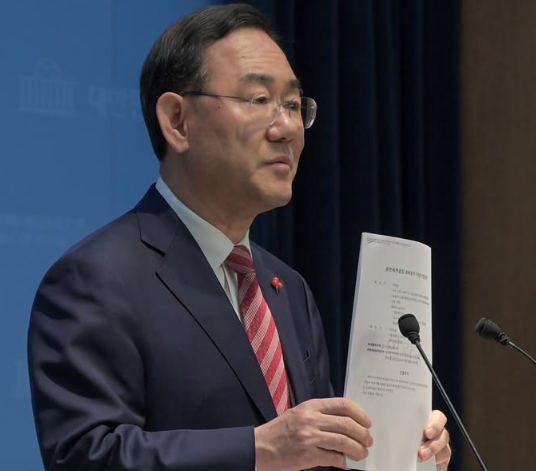 주호영 국회의원 프로필