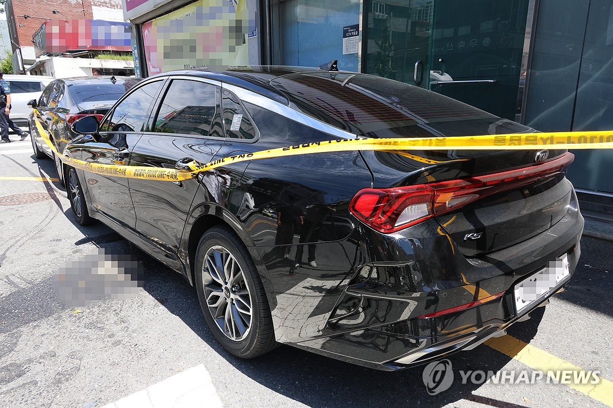 대전 30대 여성 살해 용의자 24시간 만에 체포
